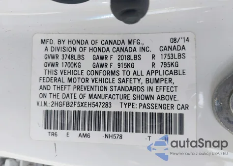 2014 Honda Civic Lx из США, поврежденный, VIN 2HGFB2F5XEH547283